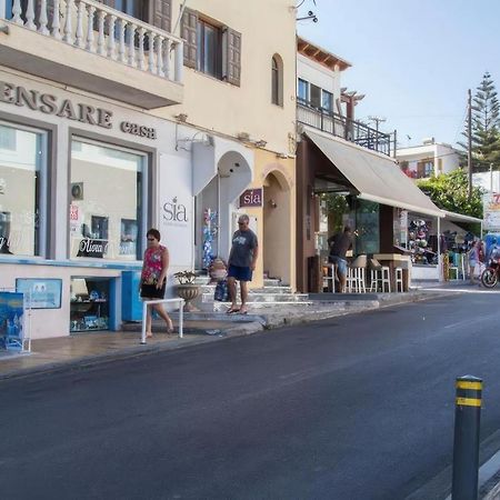 Hotel Edem Fira  Zewnętrze zdjęcie