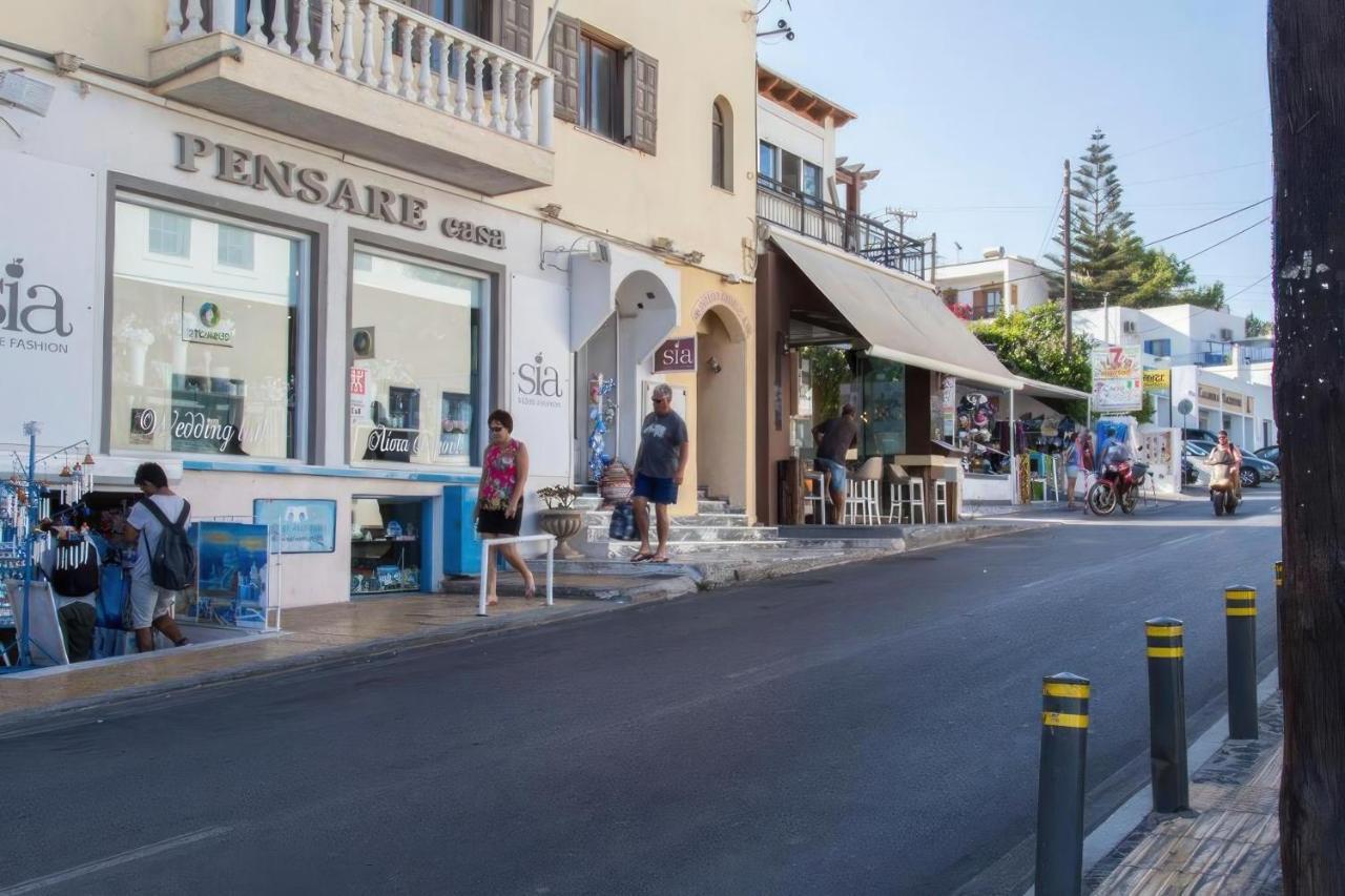 Hotel Edem Fira  Zewnętrze zdjęcie